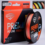 PROBEROS &Uuml;litugev 8 Kiuline Punutud Kalap&uuml;&uuml;giliin -100m Multifilament Sile Kaugele Heiteks, Saadaval 9.98-48.08KG Valik Saltwater Magevesi jaoks., Spalvinga