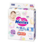 Jaapani m&auml;hkmed Merries NB (0-5 kg), 68+4 tk