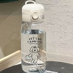 1tk 600ml L&auml;bipaistev Plastik Vee Pudel T&otilde;ster&otilde;ngaga