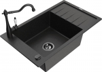 Graniidist k&ouml;&ouml;givalamu Mexen Elias koos segisti ja sifooniga, Metallic black/silver+Black