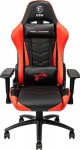 M&auml;nguritool MSI CH120, must/punane