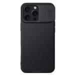 Kaitse&uuml;mbris Nillkin Camshield Pro Magnetic Apple iPhone 16 Pro must