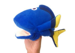Pehmolelu kala, 25 cm