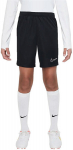 Nike L&uuml;hikesed p&uuml;ksid poistele DR1364, must