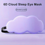 3D Pilve Unemask - Hingav, Valgust T&otilde;kestav Silmakate Puhkuseks , One size