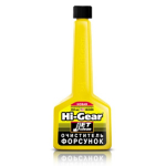 HI GEAR Diislik&uuml;tuse puhastusvahend UUS kontsentreeritud koostis 150ml