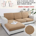 Pestav Jacquard Diivanikate - Elastne Katte M&ouml;&ouml;blile ja Sisekujundusele, Chaise Longue