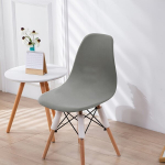1tk Elastne Piimakiudriie Eames Toolikate &Uuml;hev&auml;rviline Veekindel Kattekiht Pulmadeks S&ouml;&ouml;gituba Kontor Peokate., Sidabri&scaron;kai pilka