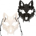 Qunkun Halloweeni maskid, 2 tk.