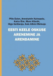 Eesti Keele Oskuse Arenemine Ja Arendamine