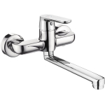 Seinale kinnitatav valamusegisti Kuchinox Dima, BQD_050D, Chrome