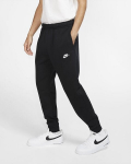 Nike meeste dressip&uuml;ksid BV2671*010, must