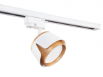 GX53 LED r&ouml;&ouml;pmelhalogeenvalgusti Steka XD-IK256W - valge + kuldne