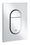 Grohe Arena Cosmo S surunupp 130x172, matt kroom, 37624P00