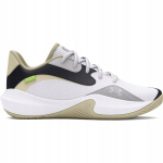 Korvpallijalatsid Under Armour Lockdown 7 Low, 40.5