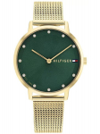 Naiste k&auml;ekell Tommy Hilfiger Pippa, kuldne ja roheline TY55625