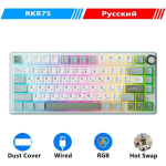 Royal Kludge R75 tihendi mehaaniline klaviatuur - venelane, chartreuse -l&uuml;liti
