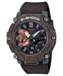 Casio G-Shock meeste k&auml;ekell