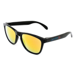 Unisex p&auml;ikeseprillid LondonBe LB79928511121 must (&oslash; 50 mm)