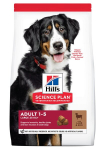 Hill's Sience Plan Large Breed Adult koeratoit lambaliha ja riisiga, 14 kg