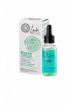 Super niisutav n&auml;oseerum Natura Siberica Lab Biome, 30 ml