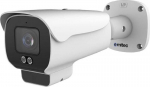 Videokaamera Ernitec Deimos Bx-415wl 5mp Bullet-kaamera fikseeritud objektiiviga