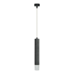 Milagro ripplamp TUBI BLACK ML8877