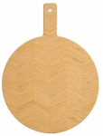 Homla &uuml;mmargune l&otilde;ikelaud Bamboo, 40x30 cm, pruun