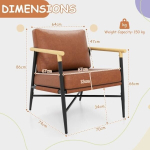 Accent-tugitool 70x74x86 cm pruun PU-nahk