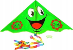 Kite Adar