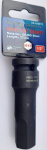 L&ouml;&ouml;kotsik 1/2&Prime;, H17, 75mm