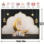 Ramadani Mubarak dekoreerimistaust. Pickify, 230*180cm/90.5*70.8inch