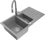 Mexen Matias 1,5-kauseline valamu kuivatusruumi ja Savita k&ouml;&ouml;gisegistiga, hall - 6502-71-672601-71, Mexen Matias granitinė 1,5 kameros plautuvė su la&scaron;intuvu ir virtuvine mai&scaron;ytuvu Savita, pilka - 6502-71-672601-71