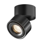 Laevalgusti Yin (c084cl-15w3k-d-b) - must, 15w
