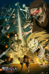 Plakat "attack On Titan": Paradis vs Marley, 61x91,5 cm