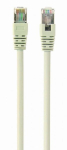 Gembird patch kaabel PP22-2M F-UTP 2m hall, CAT 5e, 0.04kg