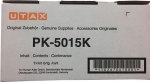 Laserprinteri kassett Utax Toner PK-5015K PK5015K Black Schwarz (1T02R70UT0)