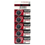 Patarei Maxell CR2025, 5 tk