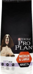 PRO PLAN KOERA T&Auml;ISS&Ouml;&Ouml;T KESKM/SUUR T&Otilde;UG 7+ KANA 14KG