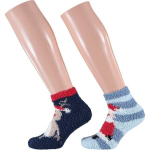 Laste frotee sokid J&otilde;ulud Merry Christmas, 2 paari