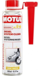 &Otilde;li Motul Diesel System Clean 0,3ltr (108117)