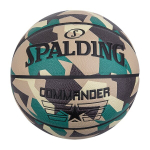 Korvpall Spalding Commander Poly, suurus 5