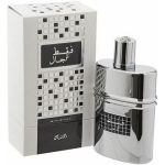 Parf&uuml;&uuml;mvesi Faqat Lil Rijal EDP meestele 50 ml, 50 ml