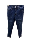 Naiste capri teksa S6037, Sinine