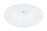 Valamu YANA XL 560 x 460 x 200 mm