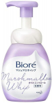 Biore Marshmallow n&auml;onahka s&uuml;gavpuhastav pesemisvaht 150ml