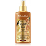 Kuldne n&auml;o- ja kehasprei Eveline Cosmetics Brazilian Body 150 ml