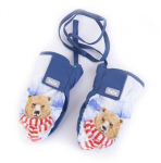 Laste talvekindad TuTu 3-006324-151, Blue, 2