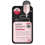 MEDIHEAL H.D.P Poor-Stamping Black Mask 25ML - silendav mask Compares'ile