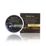 H&uuml;drogeelist silmapadjad Farmstay Black Pearl & Gold Hydrogel, 60 tk.